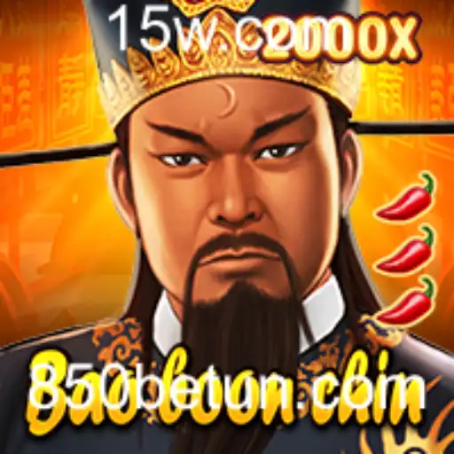 Desvendando BaoBoonChin: Um Jogo de Estratégia Moderno